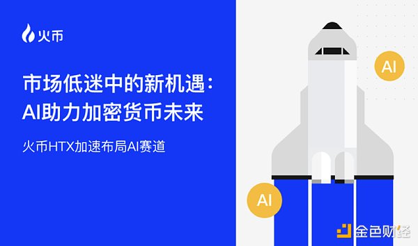 9亿狗狗币砸盘竟是假动作？神秘巨鲸暗中吸筹引爆4%暴涨！