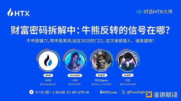 BH《黑洞联盟》：凤凰涅槃后的华丽转身