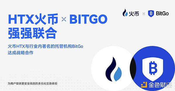 区块链的真正价值：为什么我们都被价格至上论带偏了？