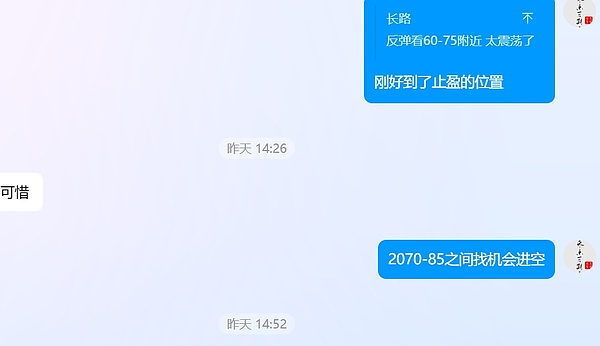 传奇谢幕前的人生智慧：查理·芒格留给世界的投资箴言
