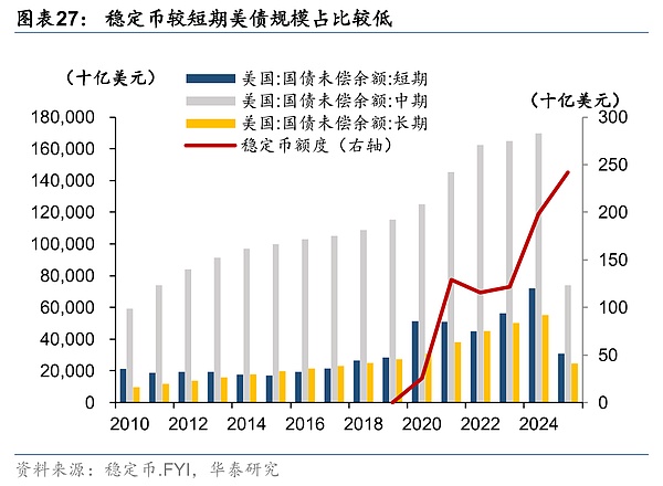 让国宝开口说话：揭秘文物界的指纹识别技术