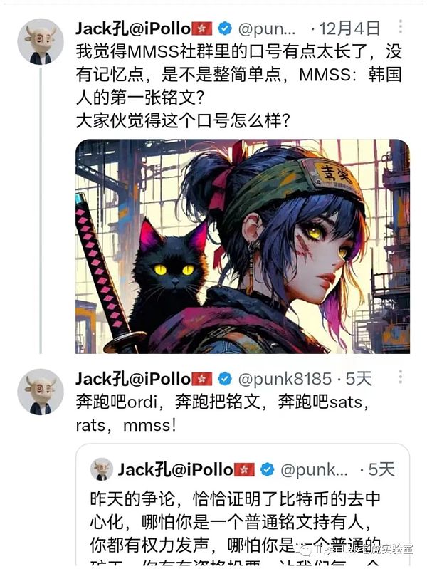 比特币破三个月新高，资深交易员警示风险