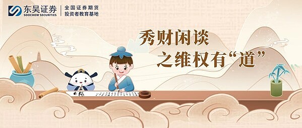 香港虚拟货币市场再爆黑天鹅！HOUNAX卷款跑路，投资者血本无归