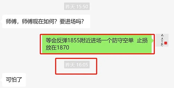 NFT的华丽蜕变：ERC6551如何让数字资产活起来