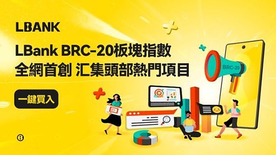 Web3创业者的法律求生指南：如何在灰色地带安全航行