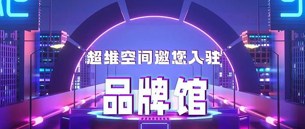 币圈老司机手把手教你：如何在单边牛市中找准上车时机