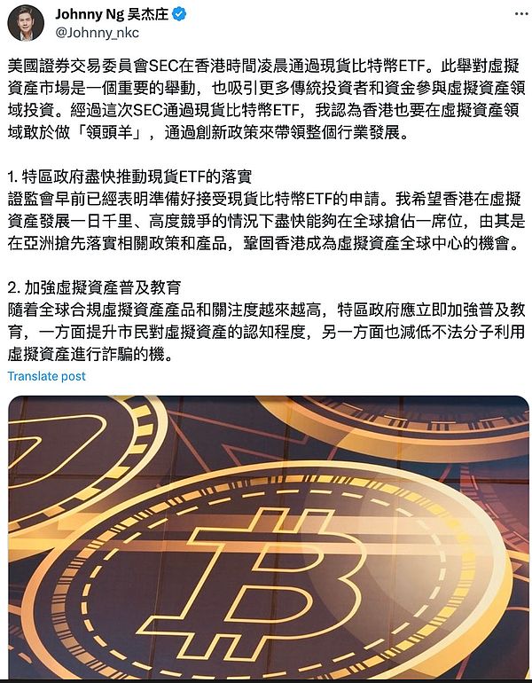 散户的至暗时刻？比特币正在酝酿一场新风暴