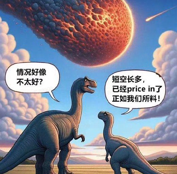 比特币传奇玩家发出惊人预言：下一站50万美元？