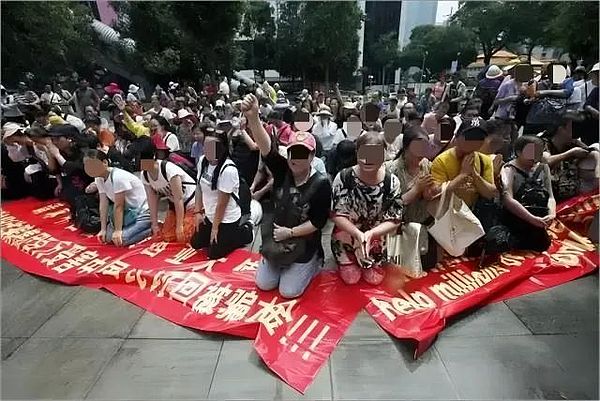 为何我总是买在山顶卖在谷底？老司机教你逆向思维
