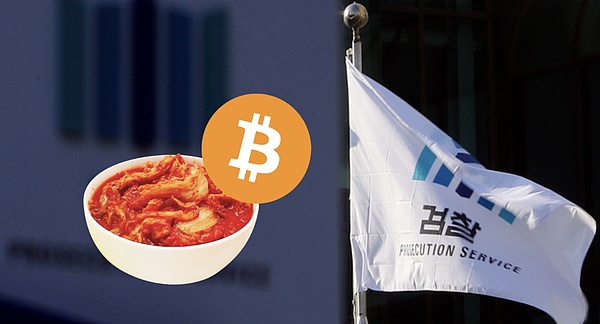 Web3辩论赛首秀吉隆坡，数字革命的未来将在这里碰撞