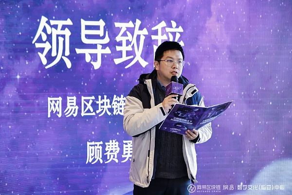 Solana的暴涨狂欢：昙花一现还是牛市前奏？