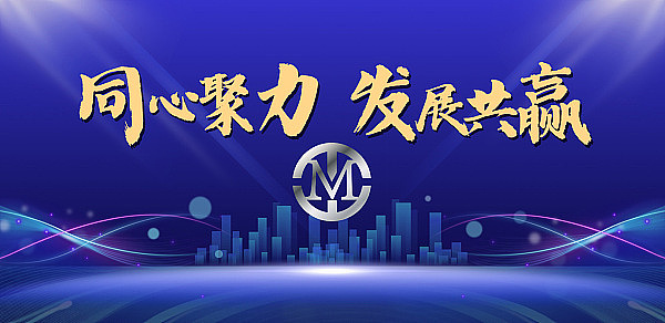Chainlink为何成为区块链世界的超级连接器？