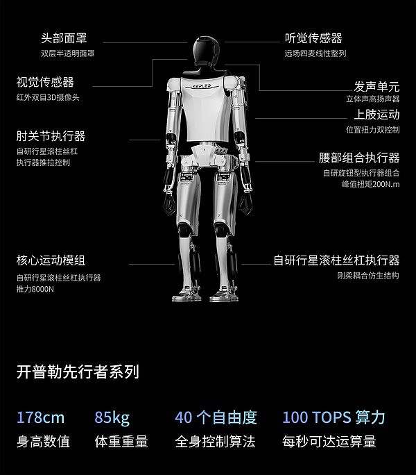 IMF与加密资产：从抵触到谨慎拥抱的监管之路