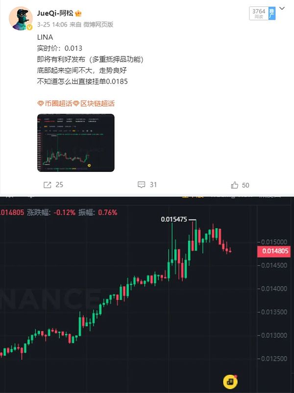 PayPal的加密变革之路：让金钱真正流动起来