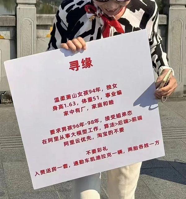 AlveyChain伦敦VR大会引爆全城：一场铺天盖地的营销盛宴