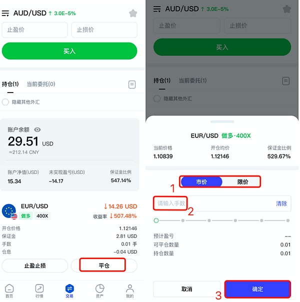 币圈大佬CZ在香港掀桌：这番炮轰把香港Web3政策扒得底裤都不剩