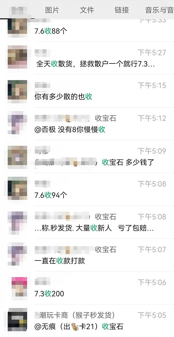 比特币的未来：数字黄金还是泡沫？专家预测2025年或达17万美元天价