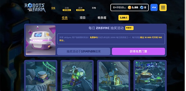 当加密货币界的反派突然逆袭：一场关于市场情绪的深度观察