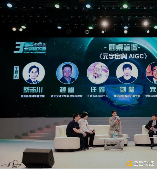 Web3社交新贵beoble获200万美元投资，DCG和三星都看中了什么？