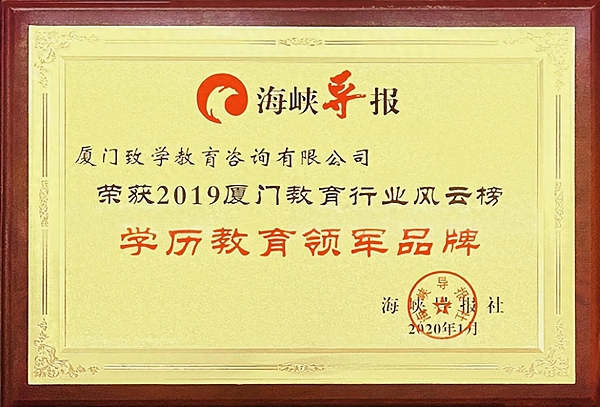 太爽了！以太坊多单大赚40点，这波操作简直完美