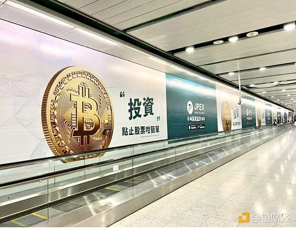 NFTScan在PlatON网络中的崛起：从数据服务到验证节点的华丽转身